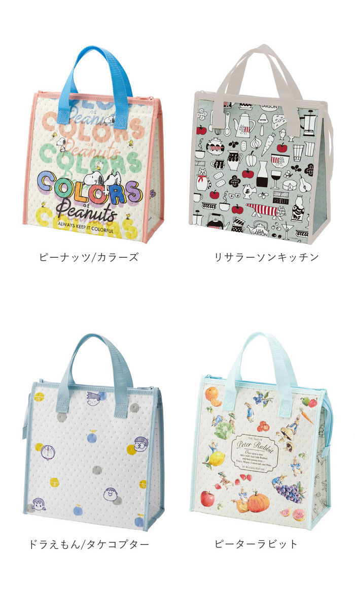 BACKYARD FAMILY「SKATER スケーター ランチバッグ 保冷 キャラクター 不織布 ランチバック 通販 大きめ」|エコバッグ|