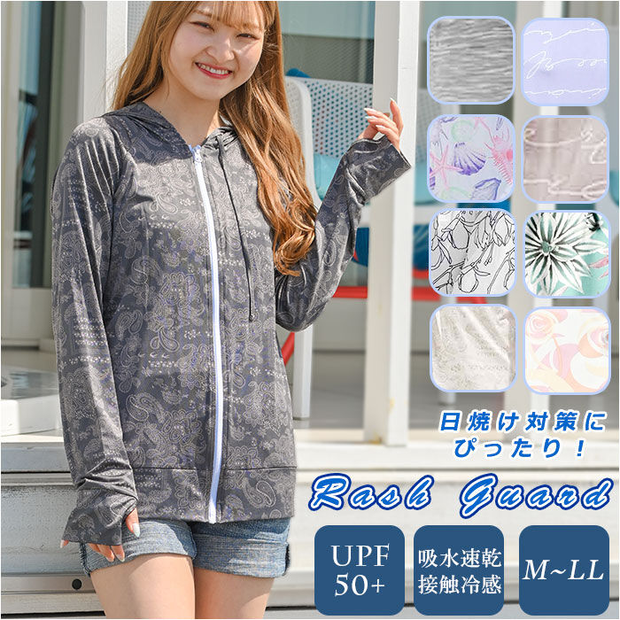 BACKYARD FAMILY「ラッシュガード レディース 長袖 通販 おしゃれ 柄 パーカー 夏 ジップアップ M-L L-LL」|スポーツ|