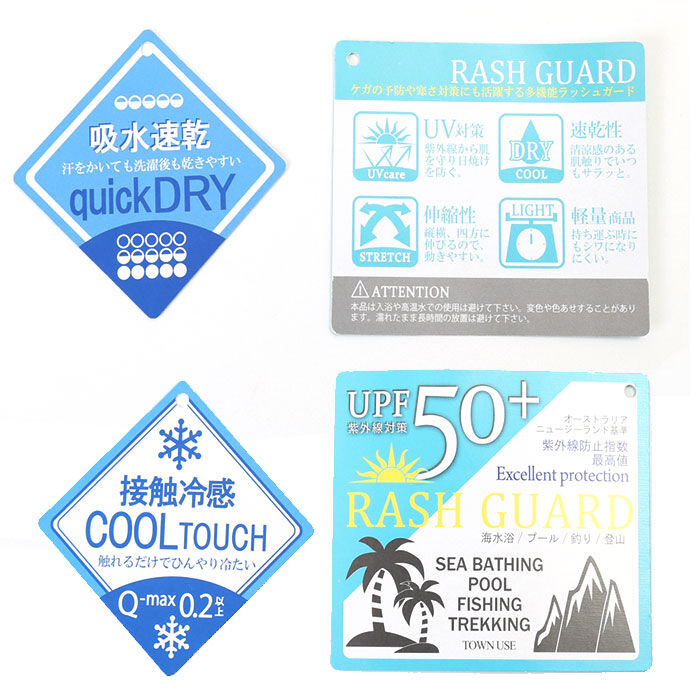 BACKYARD FAMILY「ラッシュガード レディース 長袖 通販 おしゃれ 柄 パーカー 夏 ジップアップ M-L L-LL」|スポーツ|