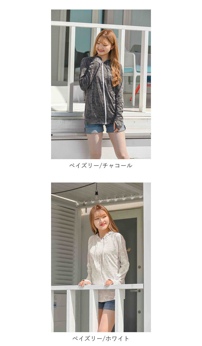 BACKYARD FAMILY「ラッシュガード レディース 長袖 通販 おしゃれ 柄 パーカー 夏 ジップアップ M-L L-LL」|スポーツ|