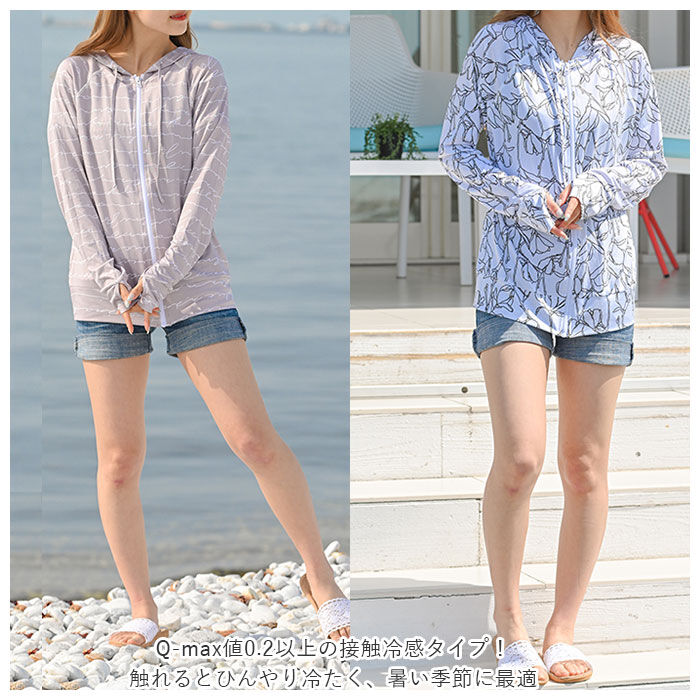 BACKYARD FAMILY「ラッシュガード レディース 長袖 通販 おしゃれ 柄 パーカー 夏 ジップアップ M-L L-LL」|スポーツ|