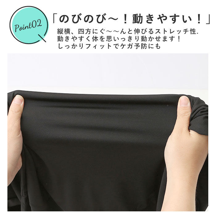 BACKYARD FAMILY「ラッシュガード レディース 長袖 通販 メンズ パーカー プルオーバー 男女兼用 ユニセックス」|スポーツ|