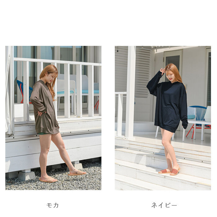 BACKYARD FAMILY「ラッシュガード レディース 長袖 通販 メンズ パーカー プルオーバー 男女兼用 ユニセックス」|スポーツ|