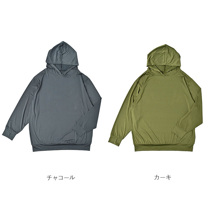 BACKYARD FAMILY「ラッシュガード レディース 長袖 通販 メンズ パーカー プルオーバー 男女兼用 ユニセックス」|スポーツ|