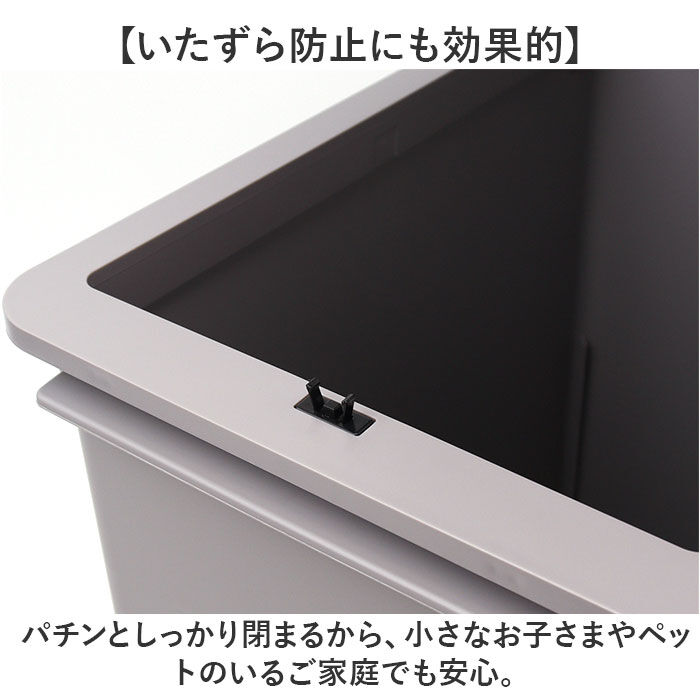 like-it「ライクイット ゴミ箱 LBD-21 like-it 通販 日本製 ごみ箱 17リットル」|ダストボックス|