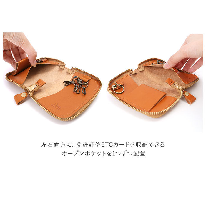 BACKYARD FAMILY「リアン Lien キーケース ブランド レディース 通販 メンズ 革 スマートキー ラウンド」|チャーム・キーホルダー|