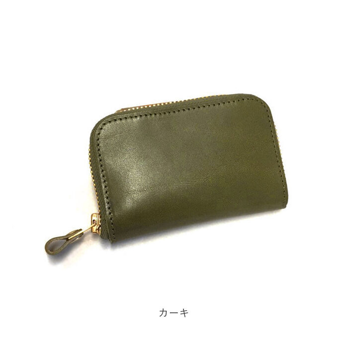 BACKYARD FAMILY「リアン Lien キーケース ブランド レディース 通販 メンズ 革 スマートキー ラウンド」|チャーム・キーホルダー|