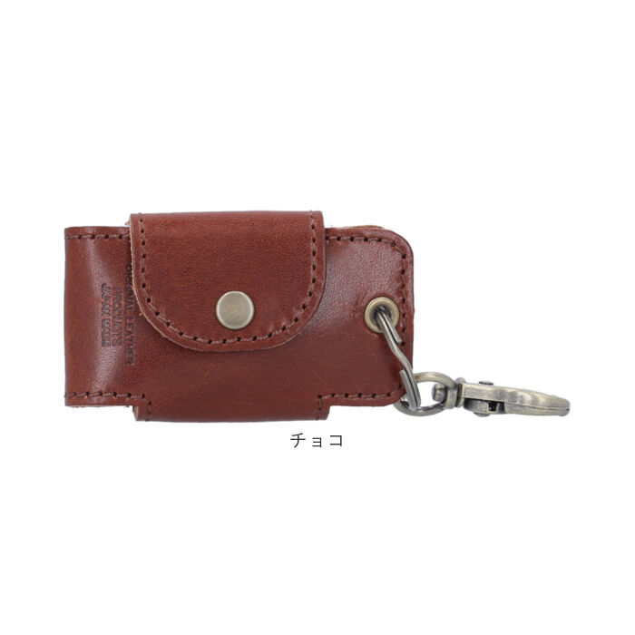 BACKYARD FAMILY「栃木レザー キーケース 通販 日本製 ジーンズ 鍵ケース スマートキーケース 本革 牛革 革」|その他|