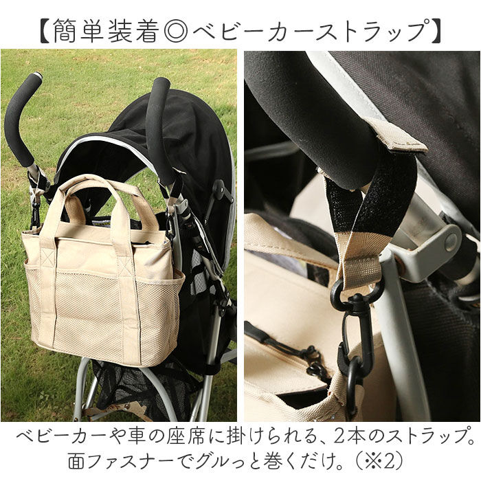 BACKYARD FAMILY「LIZDAYS リズデイズ トートバッグ ナイロン レディース 通販 トートバック トート 手提げ」|トートバッグ|