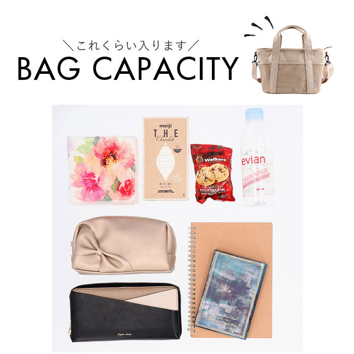 BACKYARD FAMILY「LIZDAYS リズデイズ トートバッグ ナイロン レディース 通販 トートバック トート 手提げ」|トートバッグ|