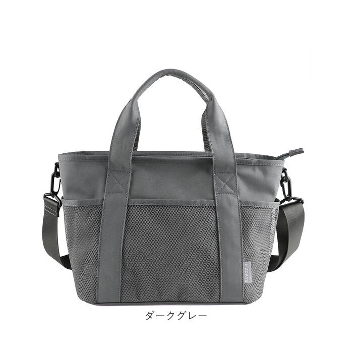 BACKYARD FAMILY「LIZDAYS リズデイズ トートバッグ ナイロン レディース 通販 トートバック トート 手提げ」|トートバッグ|