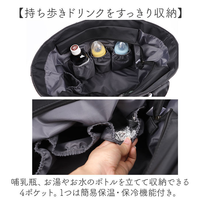 BACKYARD FAMILY「LIZDAYS リズデイズ トートバッグ ナイロン レディース 通販 トートバック トート 手提げ」|トートバッグ|