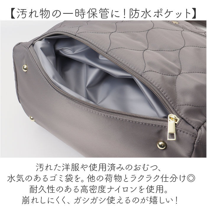 BACKYARD FAMILY「LIZDAYS リズデイズ トートバッグ ナイロン レディース 通販 トートバック トート 手提げ」|トートバッグ|