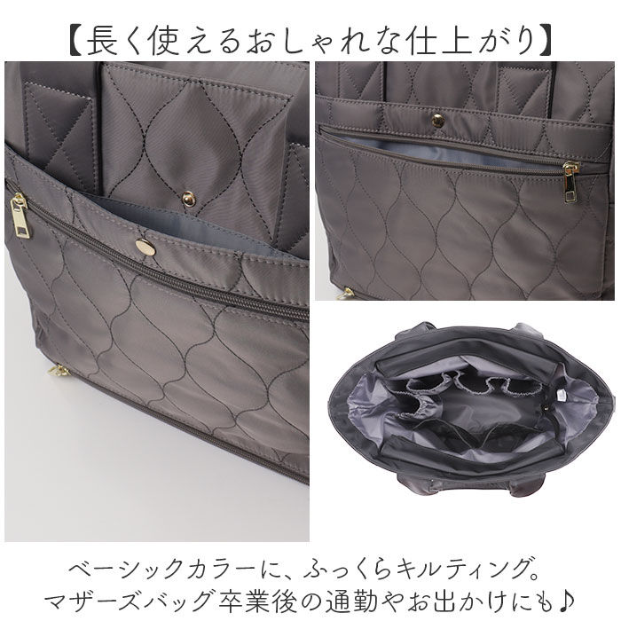 BACKYARD FAMILY「LIZDAYS リズデイズ トートバッグ ナイロン レディース 通販 トートバック トート 手提げ」|トートバッグ|