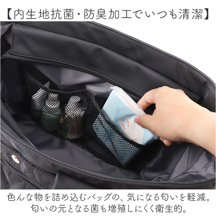 BACKYARD FAMILY「LIZDAYS リズデイズ トートバッグ ナイロン レディース 通販 トートバック トート 手提げ」|トートバッグ|