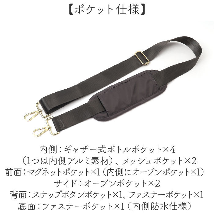 BACKYARD FAMILY「LIZDAYS リズデイズ トートバッグ ナイロン レディース 通販 トートバック トート 手提げ」|トートバッグ|