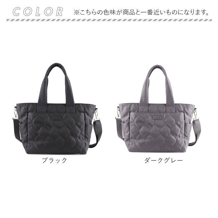 BACKYARD FAMILY「LIZDAYS リズデイズ トートバッグ ナイロン レディース 通販 トートバック トート 手提げ」|トートバッグ|