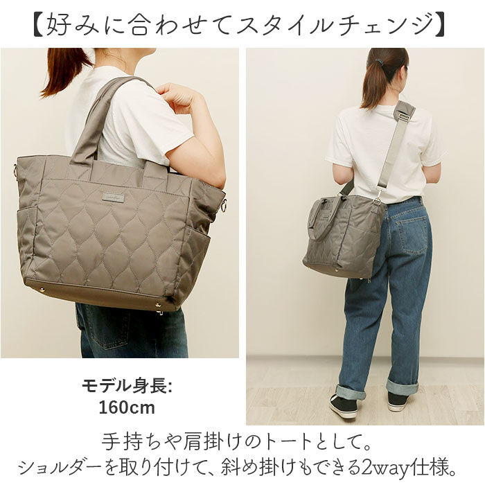 BACKYARD FAMILY「LIZDAYS リズデイズ トートバッグ ナイロン レディース 通販 トートバック トート 手提げ」|トートバッグ|