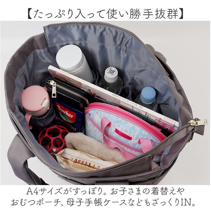 BACKYARD FAMILY「LIZDAYS リズデイズ トートバッグ ナイロン レディース 通販 トートバック トート 手提げ」|トートバッグ|