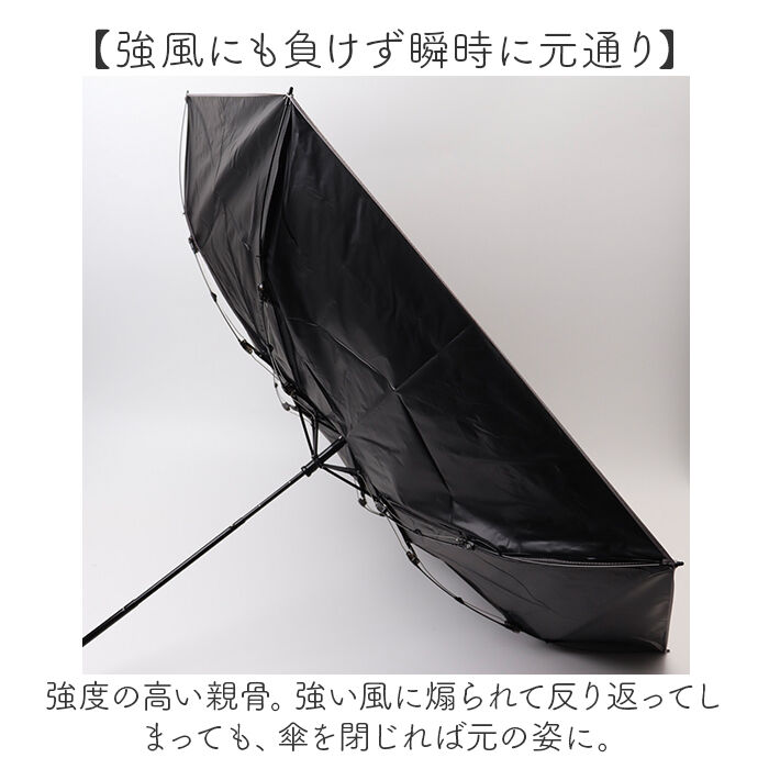 BACKYARD FAMILY「KIZAWA 日傘 UVカット 100 通販 超軽量カーボン傘 折りたたみ日傘 折り畳み日傘」|傘|