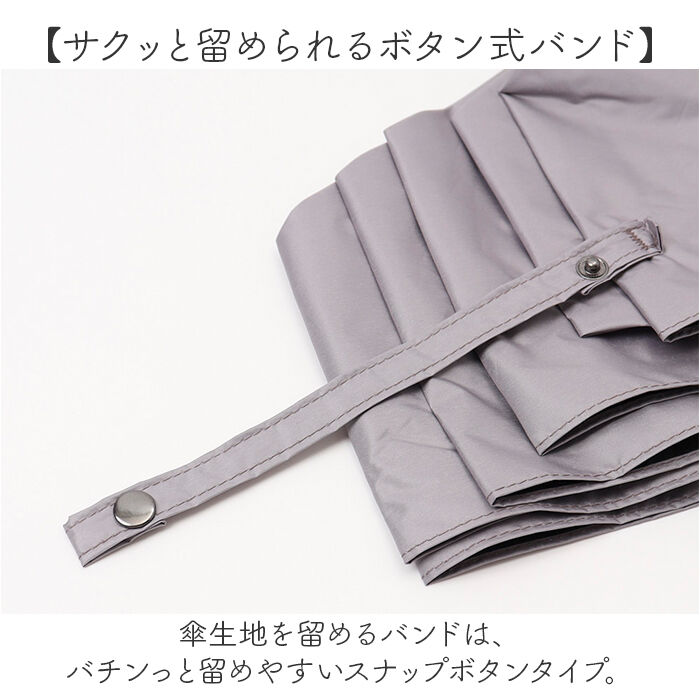 BACKYARD FAMILY「KIZAWA 日傘 UVカット 100 通販 超軽量カーボン傘 折りたたみ日傘 折り畳み日傘」|傘|