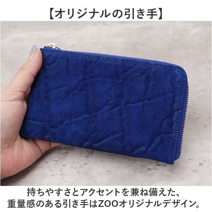 BACKYARD FAMILY「ZOO 財布 ズー ZMW-027 通販 日本製 長財布 さいふ サイフ ミドル財布」|財布|