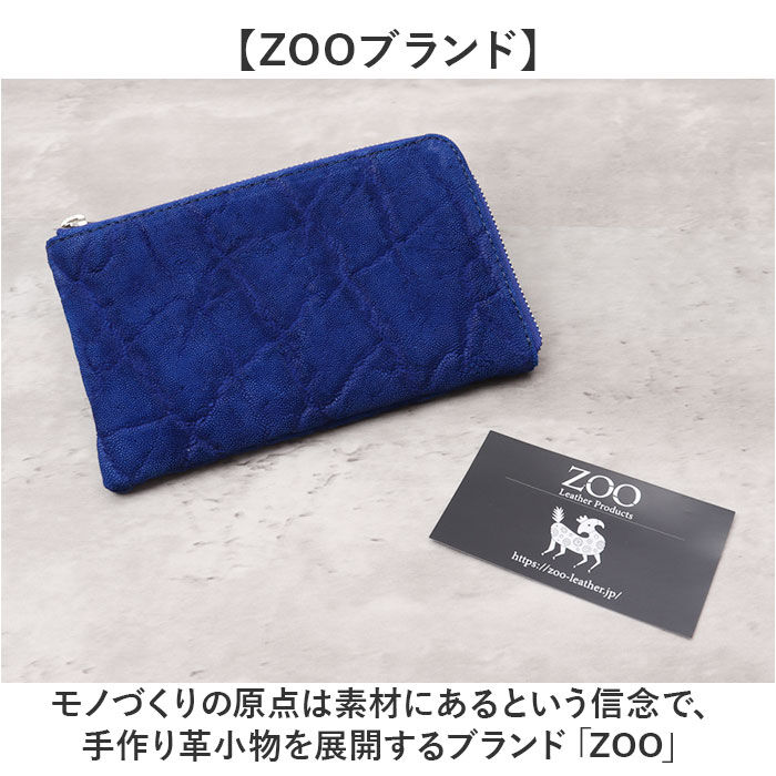 BACKYARD FAMILY「ZOO 財布 ズー ZMW-027 通販 日本製 長財布 さいふ サイフ ミドル財布」|財布|