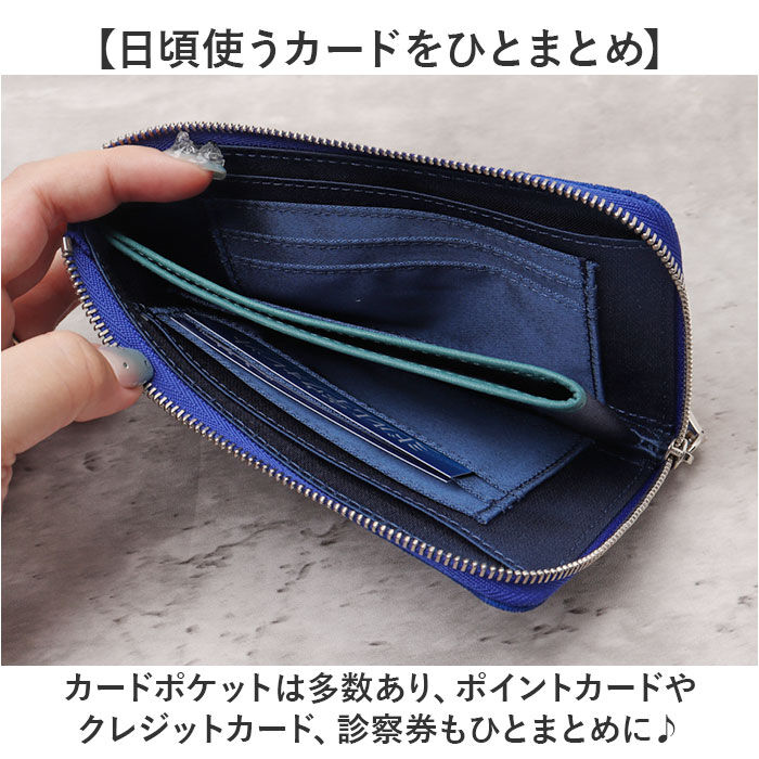 BACKYARD FAMILY「ZOO 財布 ズー ZMW-027 通販 日本製 長財布 さいふ サイフ ミドル財布」|財布|