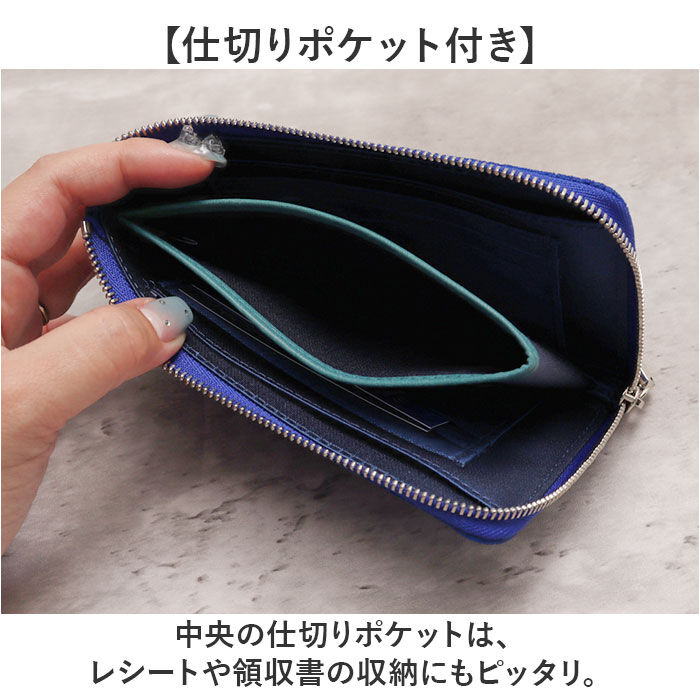 BACKYARD FAMILY「ZOO 財布 ズー ZMW-027 通販 日本製 長財布 さいふ サイフ ミドル財布」|財布|