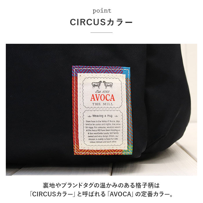 BACKYARD FAMILY「レディース リュック おしゃれ 軽い ナイロン 大人 通販 リュックサック バックパック」|リュック|