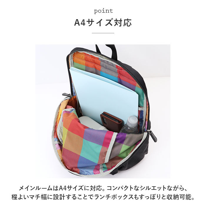 BACKYARD FAMILY「レディース リュック おしゃれ 軽い ナイロン 大人 通販 リュックサック バックパック」|リュック|