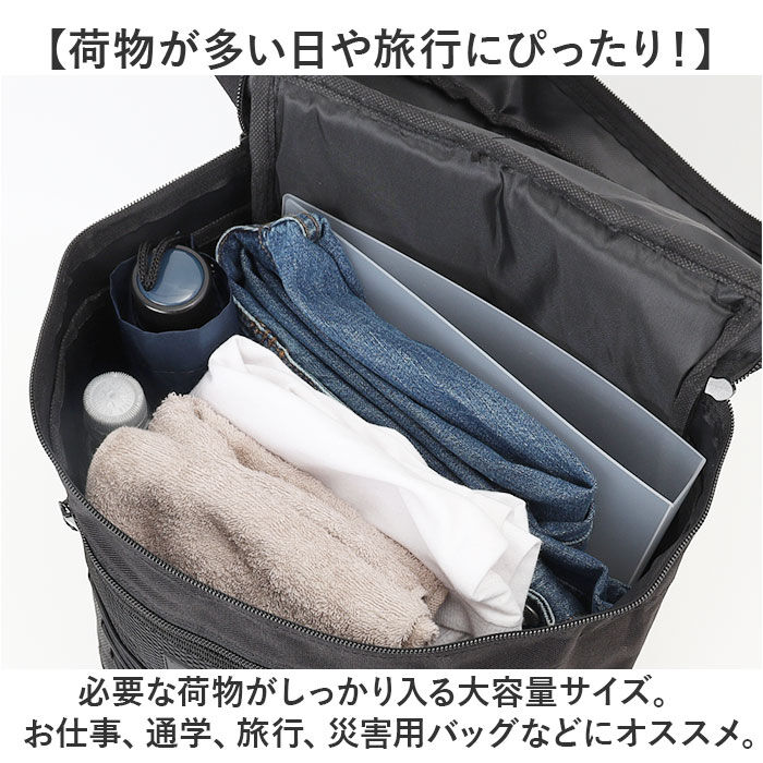 BACKYARD FAMILY「デイパック メンズ 通販 リュック ドラムリュック 大容量 ジムバッグ バッグ 多機能 スポーツ」|リュック|