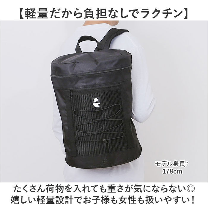 BACKYARD FAMILY「デイパック メンズ 通販 リュック ドラムリュック 大容量 ジムバッグ バッグ 多機能 スポーツ」|リュック|