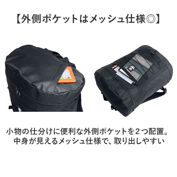 BACKYARD FAMILY「デイパック メンズ 通販 リュック ドラムリュック 大容量 ジムバッグ バッグ 多機能 スポーツ」|リュック|