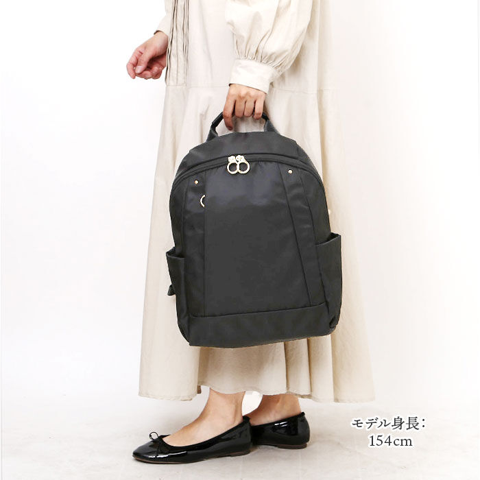 BACKYARD FAMILY「リュック レディース 通勤 ナイロン 通販 リュックサック バックパック デイパック 通学 A4」|リュック|