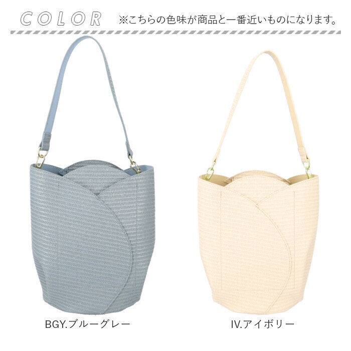 BACKYARD FAMILY「レガートラルゴ ショルダーバッグ Legato Largo LG-F3097 通販」|ショルダー・メッセンジャー|