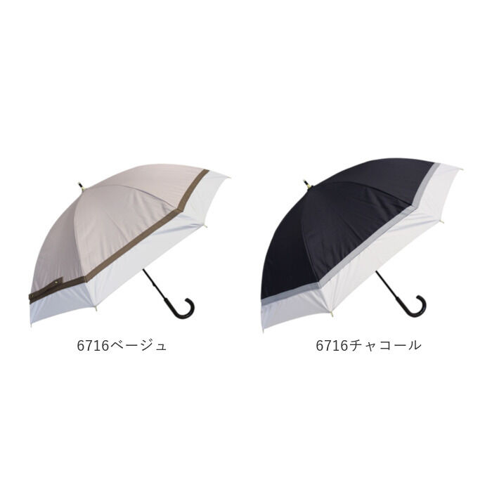 BACKYARD FAMILY「晴雨兼用傘 長傘 遮熱 レディース 通販 傘 晴雨兼用 一級遮光 日傘 雨傘 かさ カサ 50cm」|傘|