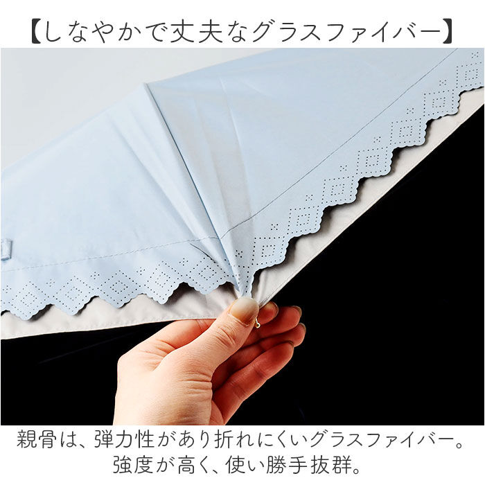 BACKYARD FAMILY「晴雨兼用傘 長傘 遮熱 レディース 通販 傘 晴雨兼用 一級遮光 日傘 雨傘 かさ カサ 50cm」|傘|