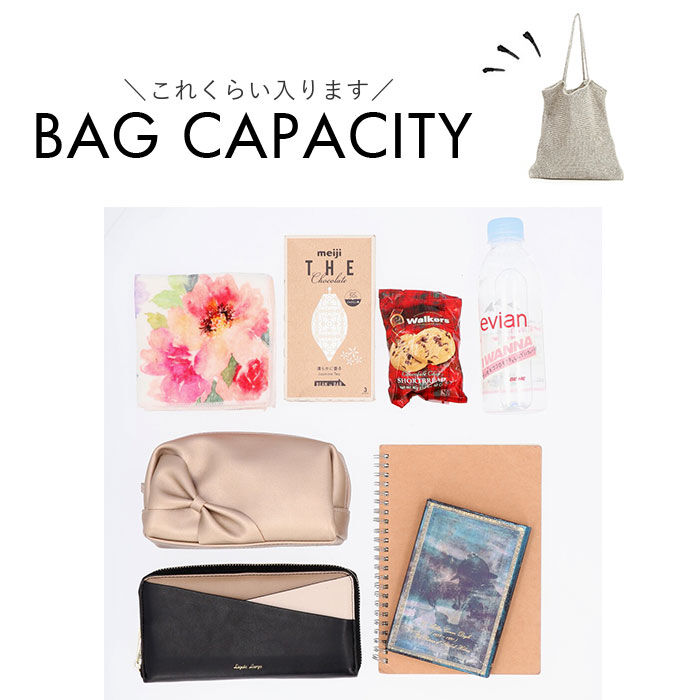 cache cache「cachecache カシュカシュ トートバッグ ラメ糸 通販 トートバック トート 手提げ」|トートバッグ|