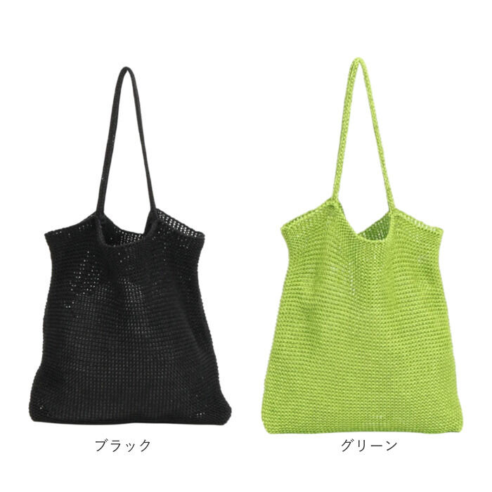 cache cache「cachecache カシュカシュ トートバッグ ラメ糸 通販 トートバック トート 手提げ」|トートバッグ|