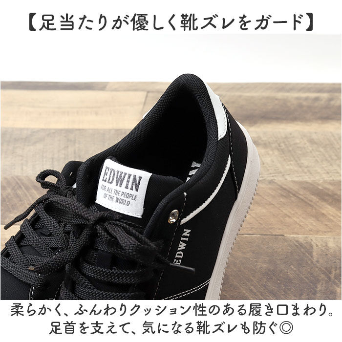 BACKYARD FAMILY「EDWIN スニーカー EDW4325 エドウィン 通販 レディース ローカットスニーカー 軽量」|スリッポン|