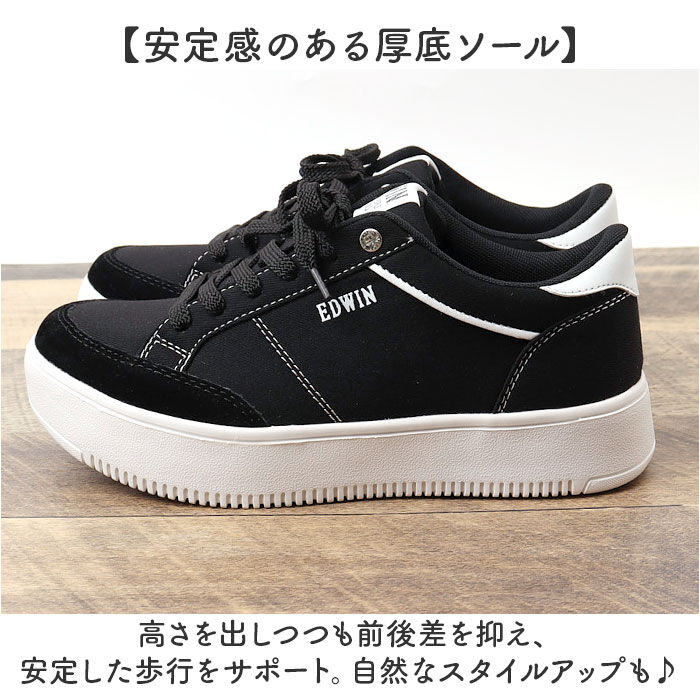 BACKYARD FAMILY「EDWIN スニーカー EDW4325 エドウィン 通販 レディース ローカットスニーカー 軽量」|スリッポン|