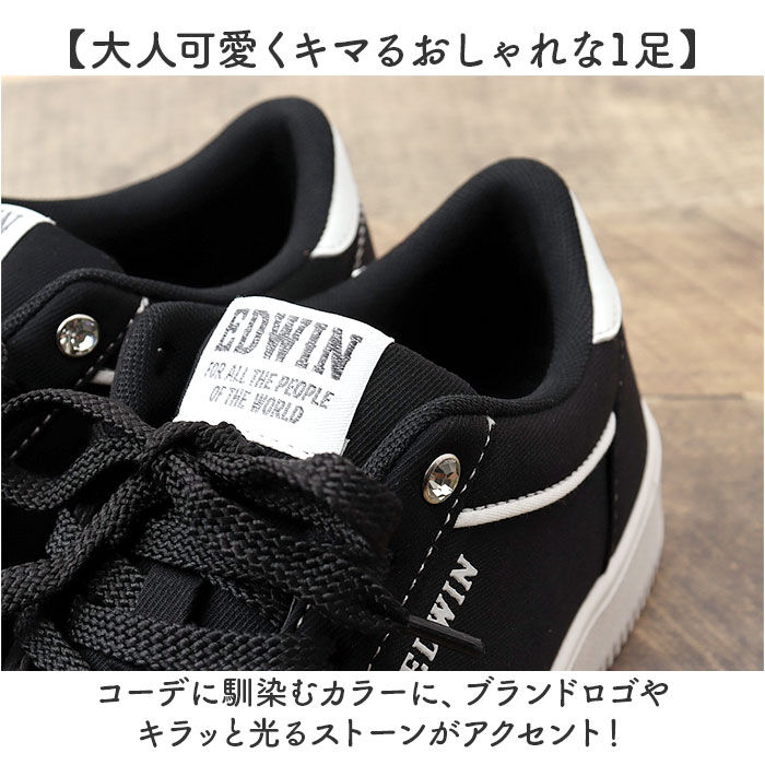 BACKYARD FAMILY「EDWIN スニーカー EDW4325 エドウィン 通販 レディース ローカットスニーカー 軽量」|スリッポン|