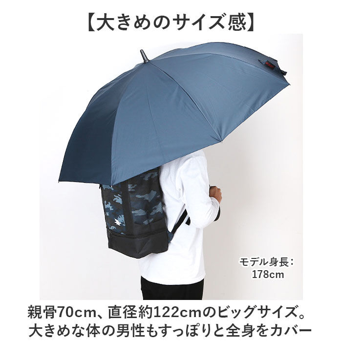 BACKYARD FAMILY「傘 大きい 丈夫 ジャンプ傘 通販 晴雨兼用傘 耐風傘 長傘 ジャンプ 雨傘 日傘 紳士傘」|傘|