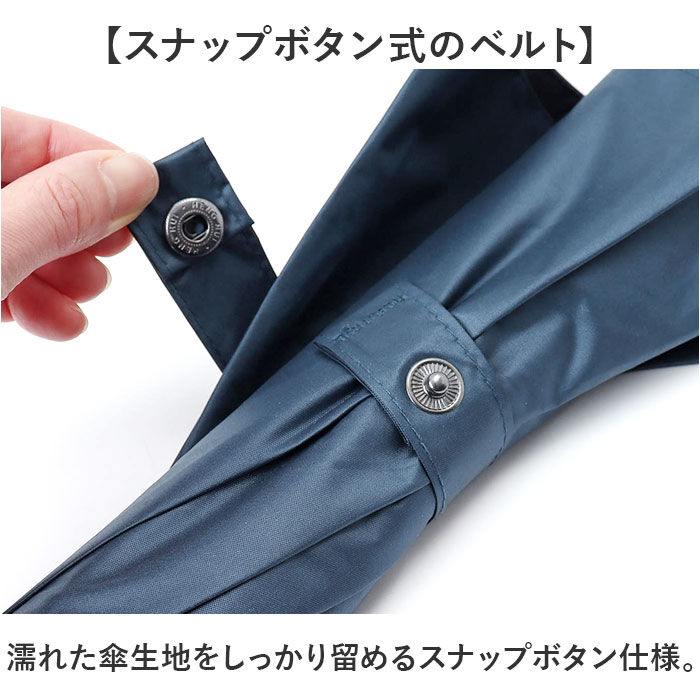 BACKYARD FAMILY「傘 大きい 丈夫 ジャンプ傘 通販 晴雨兼用傘 耐風傘 長傘 ジャンプ 雨傘 日傘 紳士傘」|傘|