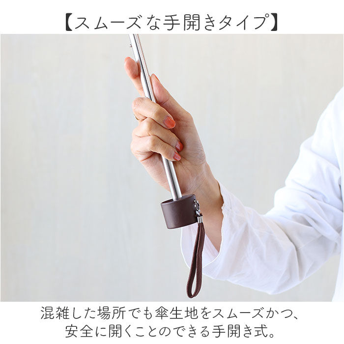 BACKYARD FAMILY「折りたたみ傘 レディース 通販 折り畳み傘 晴雨兼用傘 傘 かさ カサ アンブレラ 折り畳み」|傘|