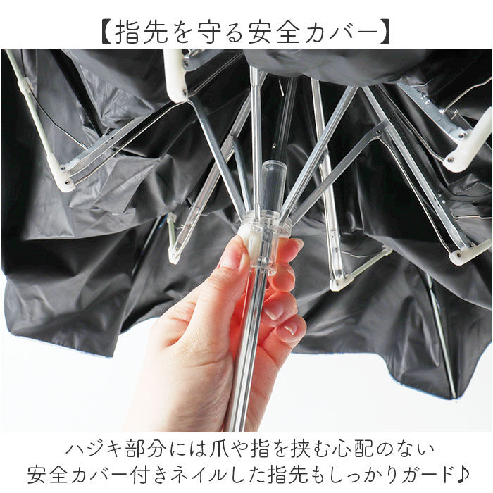 BACKYARD FAMILY「折りたたみ傘 レディース 通販 折り畳み傘 晴雨兼用傘 傘 かさ カサ アンブレラ 折り畳み」|傘|