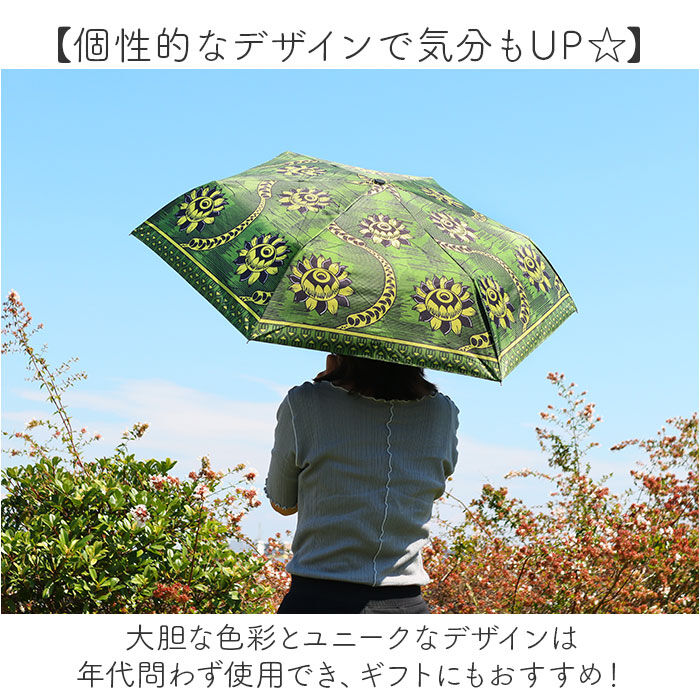 BACKYARD FAMILY「折りたたみ傘 レディース 通販 折り畳み傘 晴雨兼用傘 傘 かさ カサ アンブレラ 折り畳み」|傘|