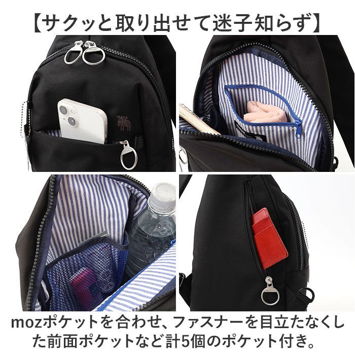 moz「moz モズ スリングバッグ 撥水 zzrk-05 通販 スリングバック ボディバッグ」|その他|