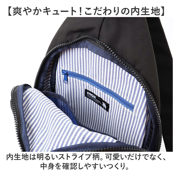 moz「moz モズ スリングバッグ 撥水 zzrk-05 通販 スリングバック ボディバッグ」|その他|